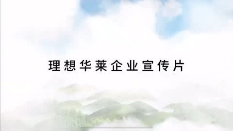 轮胎更换计算器