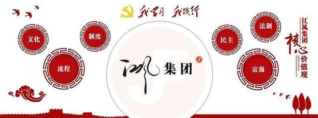 轮胎修理工图片